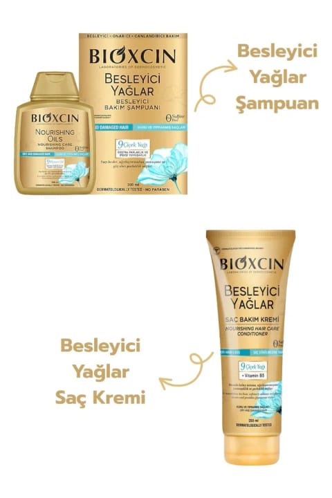 Bioxcin شامپو و نرمکننده روغنهای مغذی
