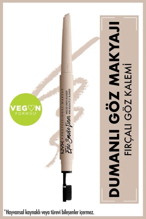 مداد چشمی Epic Smoke Liner NYX Professional Makeup وایت اسموک