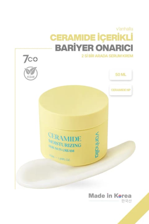 v'anhalla ترمیمکننده سد پوستی سروم-کرم سرامید | Ceramide NP + Panthenol + 3HA