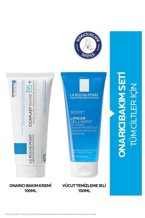 ست مراقبت ترمیم‌کننده La Roche Posay Cicaplast 100 ml مناسب همه انواع پوست