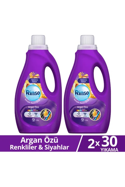 شوینده مایع لباس Rinso سری مراقبت کامل عصاره آرگان مخصوص لباسهای رنگی و مشکی — ۲ بسته