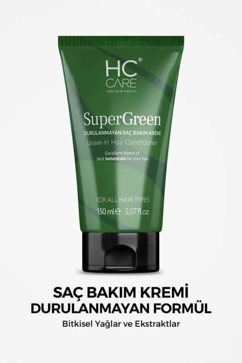 HC Care Super Green کرم مراقبت مو بدون شستشو - ضد الکتریسیته ساکن، مرطوب‌کننده