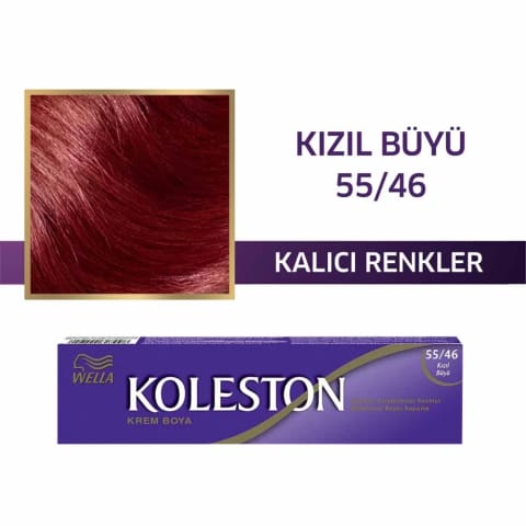 Wella Koleston تیوپی تکی رنگ مو 55/46 قرمز جادویی