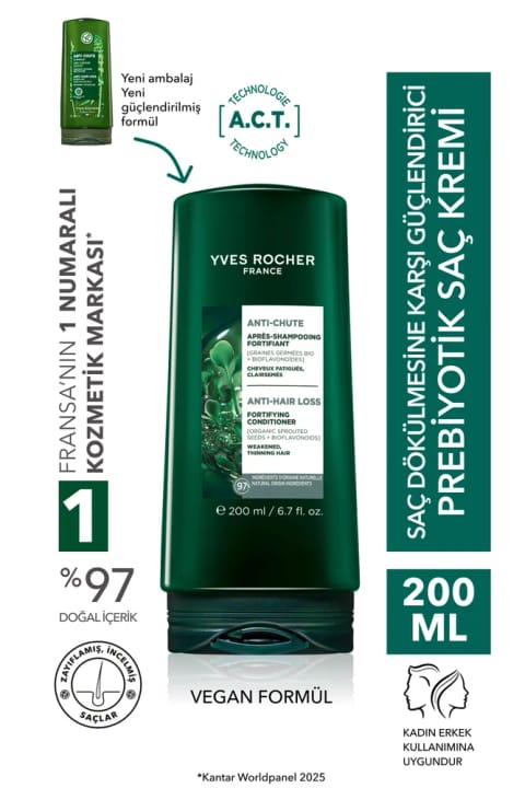 Yves Rocher تقویتکننده Prebiotic نرمکننده مو - ضد ریزش مو