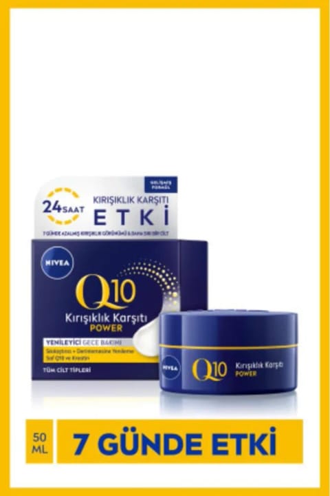 NIVEA Q10 ست ۳ مرحلهای ضد چروک