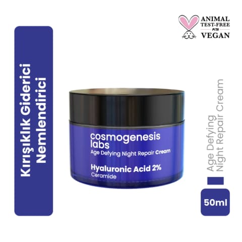 کرم شب ضد پیری و آبرسان Cosmogenesis Labs 50 میل