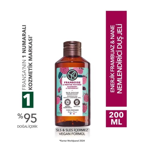 Yves Rocher دوش ژل مرطوبکننده و انرژیزا با رایحه تمشک و نعناع