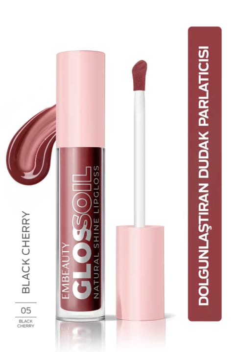 Embeauty Velvet Cherry شماره 5 گلاس اویل - رژ لب مرطوبکننده و حجمدهنده