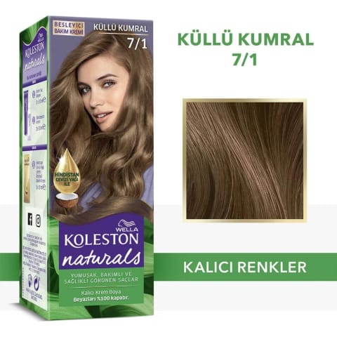 Wella Koleston Naturals رنگ مو 7/1 خاکستری دودی