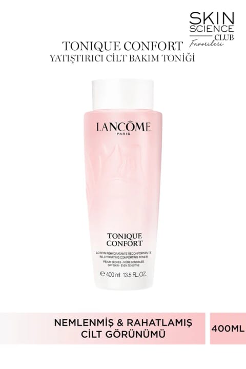 Lancome Tonique Confort تونر مرطوب‌کننده و آرام‌بخش صورت 400 ml