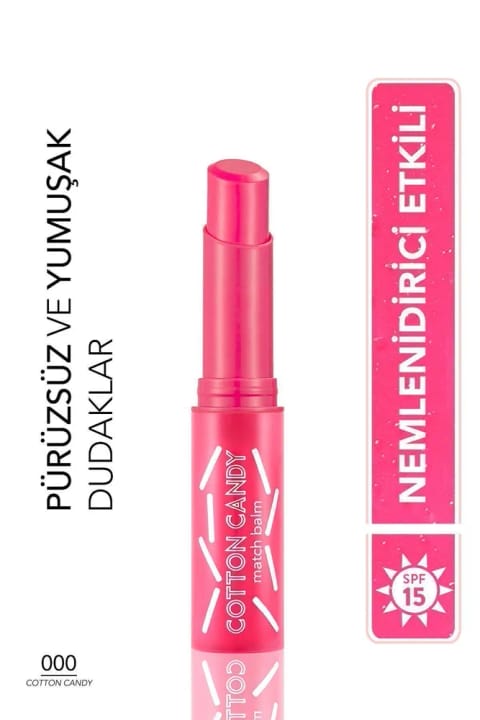 فلامار بالم لب تغییر رنگ‌دهنده (صورتی طبیعی) - Match Balm Cotto