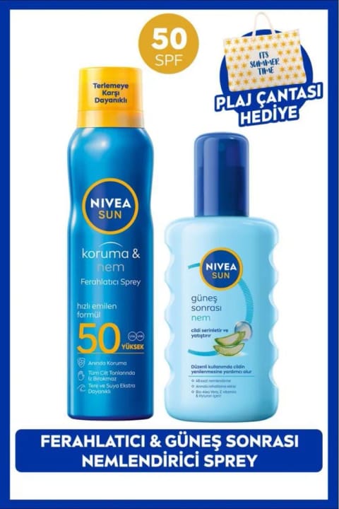 NIVEA SUN SPF50 ضدآفتاب اسپری 200ml و لوسیون بدن بعد از آفتاب