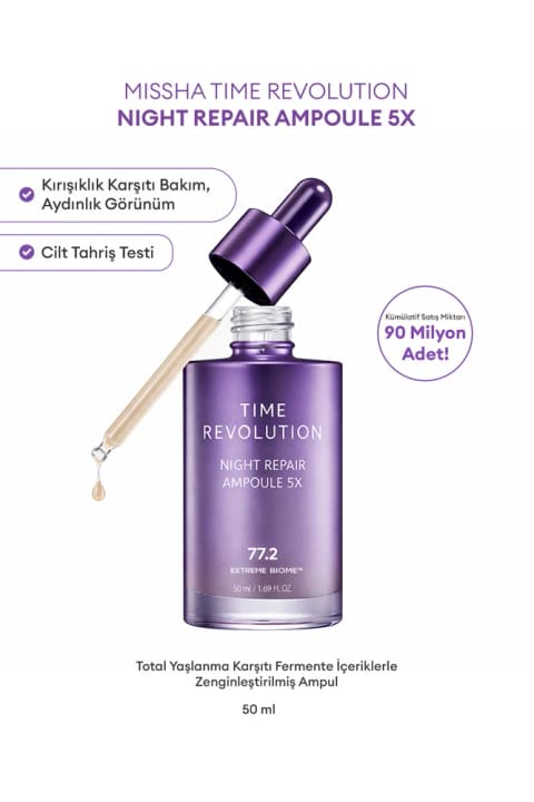 میشا آمپول ضد پیری Total Time Revolution Night Repair Probio