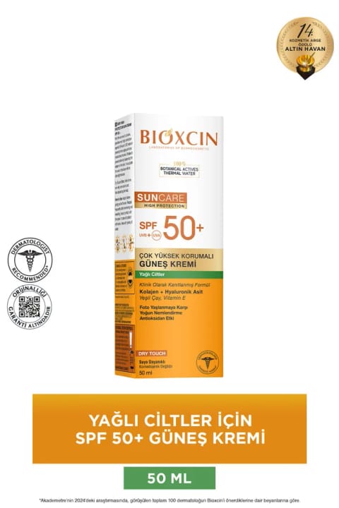 Bioxcin ضدآفتاب SPF 50 با محافظت بسیار بالا 50 میلی‌لیتر مخصوص پوست مختلط تا چرب