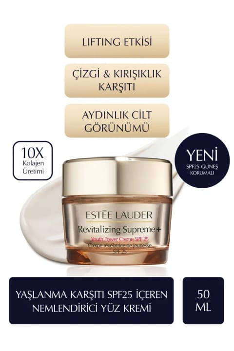 Estee Lauder Revitalizing Supreme+ کرم چندکاره ضدپیری حاوی SPF25