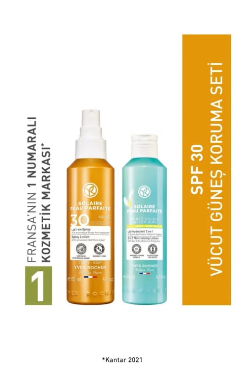 Yves Rocher ست محافظت از پوست در برابر آفتاب SPF 30