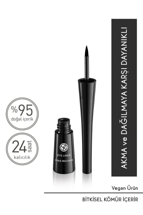 Yves Rocher خط چشم ماژیکی مشکی - 01 مشکی