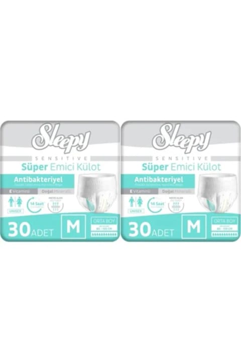 شلوارک جاذب Sleepy حساس مدیوم ۶۰ عددی ۲×۳۰ بسته M