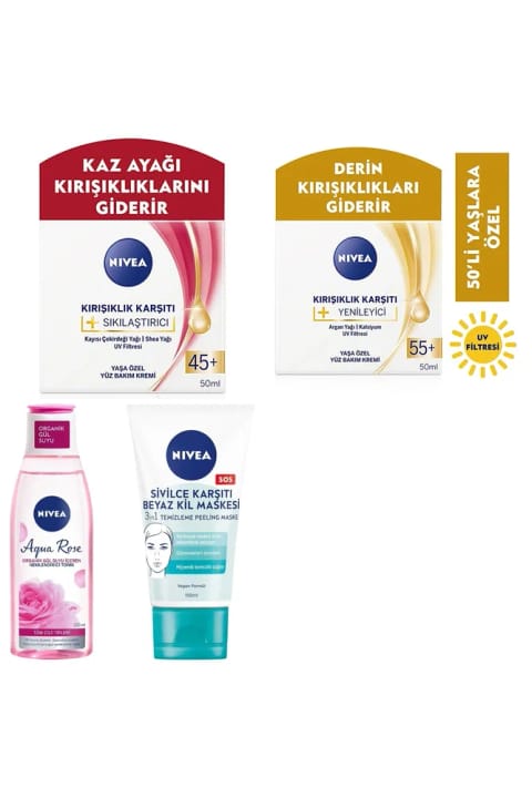 کرم شب ضدچینوچروک و آبرسان NIVEA با روغن هسته انگور و Vitamin E