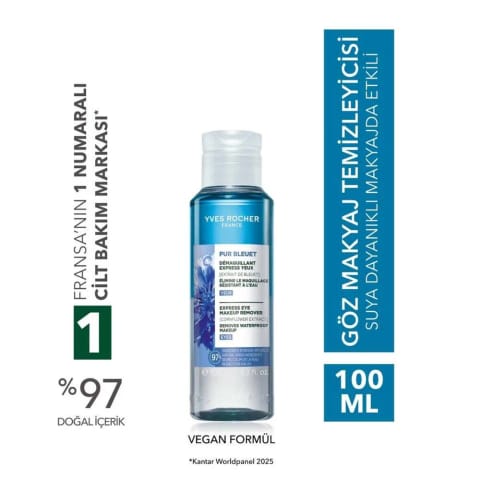 پاککننده آرایش چشم Yves Rocher دو فاز تسکیندهنده مخصوص آرایش سنگین
