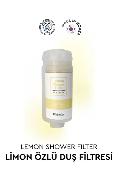 فیلتر دوش Bibimcos Lemon Shower Filter - عصاره لیمو