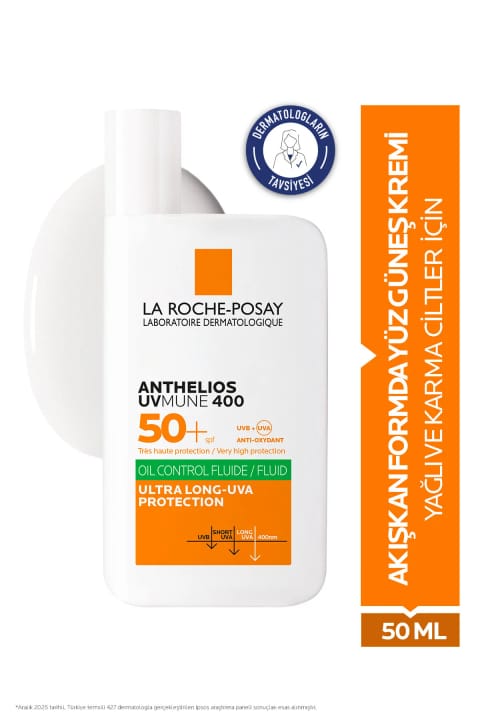 La Roche Posay Anthelios Oil Control Fluid ضدآفتاب SPF50+ 50ml