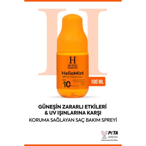 Hoito HelioMist اسپری محافظت از مو در برابر اشعه UV و اثرات مضر آفتاب