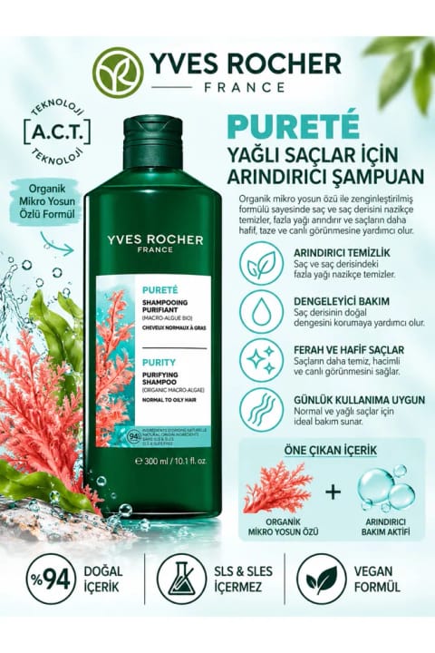 شامپو طراوتبخش Yves Rocher Purete 300 ml - مخصوص موهای چرب با میکرو...