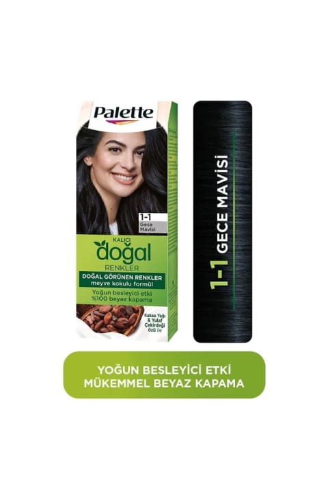 Palette رنگ دائمی طبیعی 1-1 آبی شب