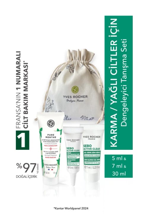 Yves Rocher Karma/چرب پوست - پاک‌کننده و متعادل‌کننده چربی روال مراقبت...