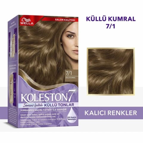 رنگ مو Wella Koleston Supreme 7/1 بلوند خاکستری (سایههای خاکستری با درخشش بیپایان)