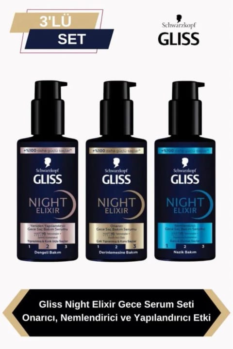 ست سرم شب Gliss Night Elixir: اثر ترمیمکننده، آبرسان و ساختارساز