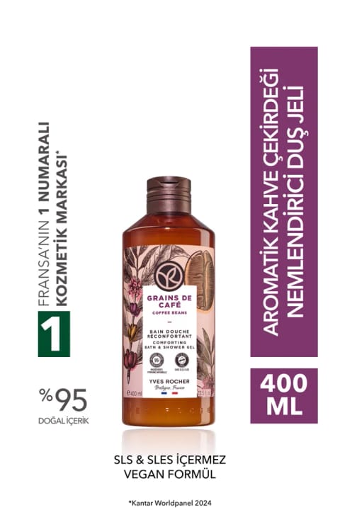 Yves Rocher شاور ژل مرطوبکننده آروماتیک دانه قهوه - بدون SLS و SLES