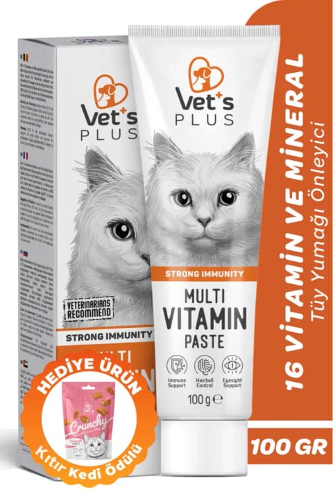 مکمل ویتامین و مالت Vet's Plus