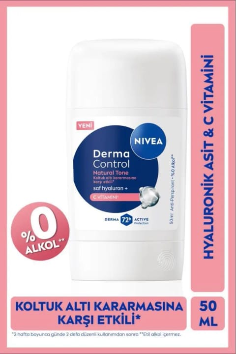 NIVEA استیک دئودورانت زنانه Derma Control Natural Tone 50ml