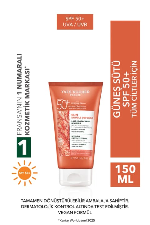 Yves Rocher لوسیون ضدآفتاب صورت و بدن SPF 50+ / Sun Double Defense - قرمز