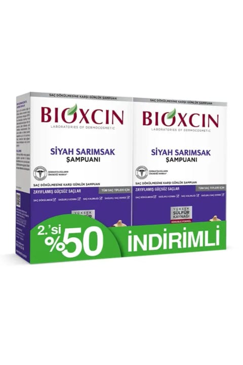 شامپو ضد ریزش موی Bioxcin سیر سیاه 50% حجم 300ml