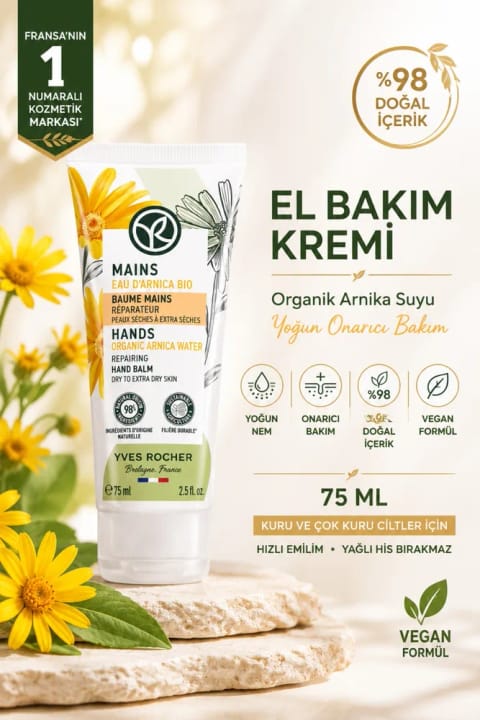 Yves Rocher کرم مراقبت از دست با عصاره آرنیکا، ترمیمکننده و آبرسان قوی - 75 میلیلیتر