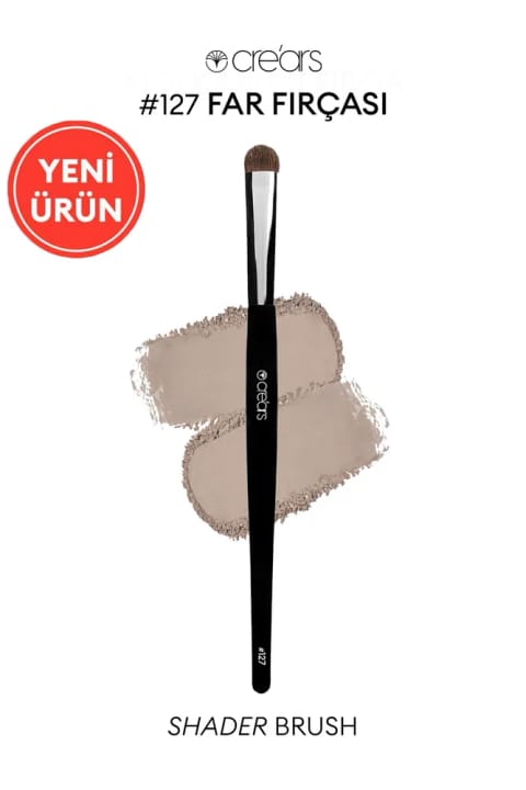 Cre'ars براش سایه چشم Shader Brush #127