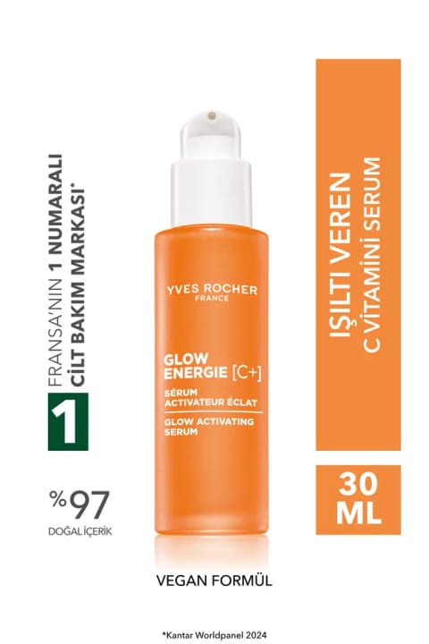Yves Rocher سرم ضدآفتاب و درخشانکننده پوست برای پوستهای حساس و بیجان