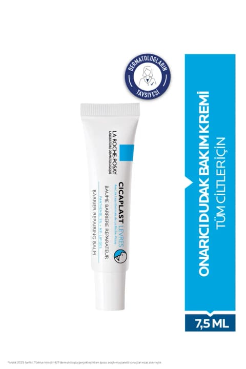 لا روشه پوزای Cicaplast Levres B5 بالم لب ترمیم‌کننده