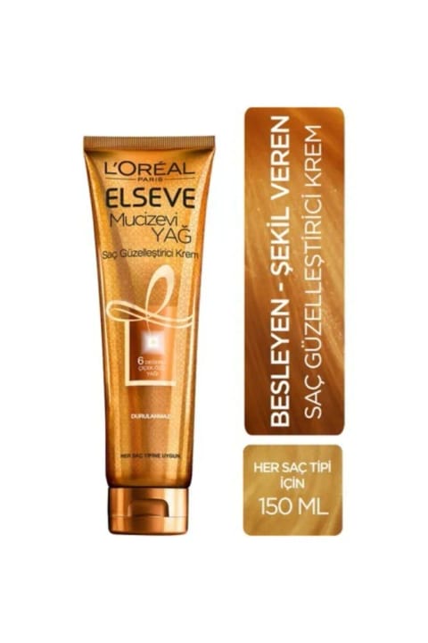 کرم درخشان‌کننده مو الوئه (L'Oréal Paris) Miraculous Oil