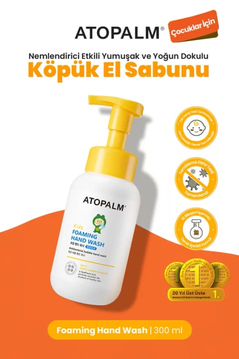 Atopalm کودک مرطوب‌کننده فوم دست با بافت نرم و غلیظ