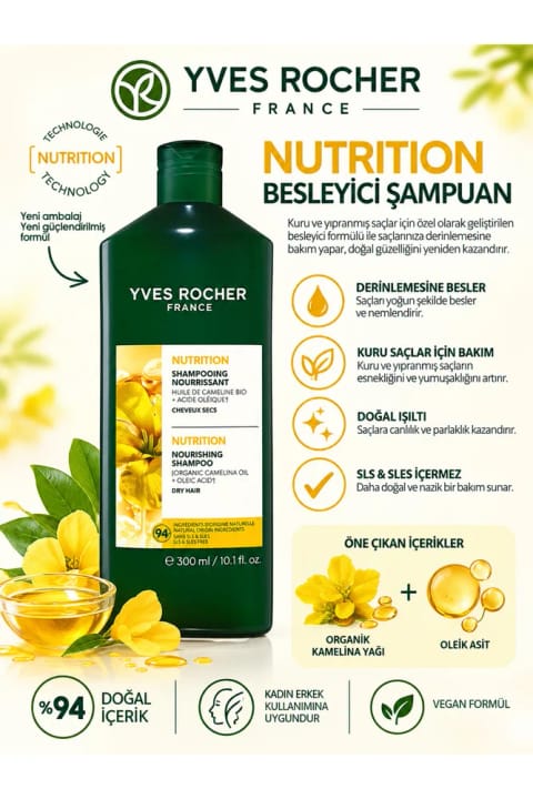 شامپو تقویتکننده و مغذی Yves Rocher Nutrition 300 میلیلیتر - مناسب موهای خشک، با 94% مواد طبیعی