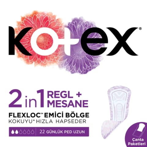 Kotex 2in1 پد روزانه عادت ماهانه و مثانه ۲۲ عددی