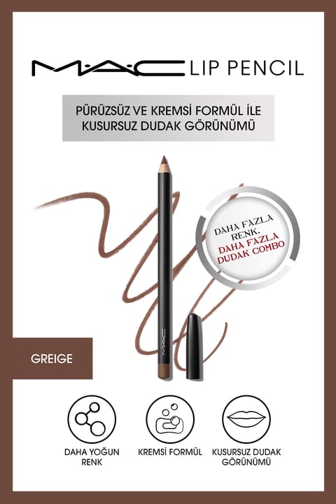 مداد لب کرمی ماندگار M.A.C - Lip Pencil - رنگ Greige - 1.45 گرم
