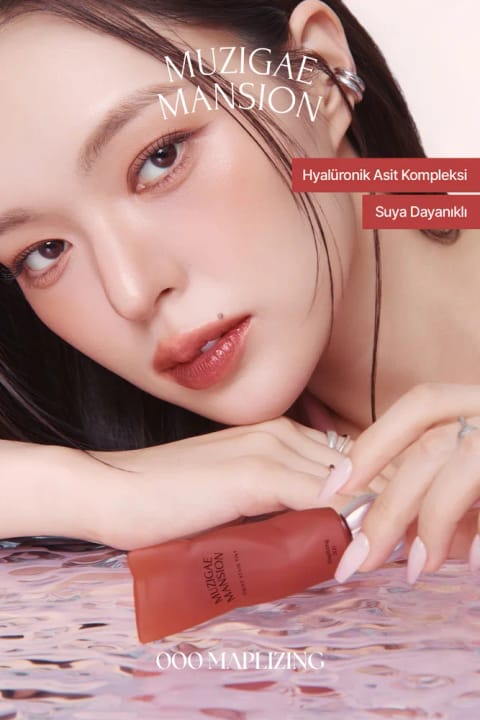 Muzigae Mansion مرطوبکننده و تینت براق ضدآب Objet Stain Tint — 000 Maplizing