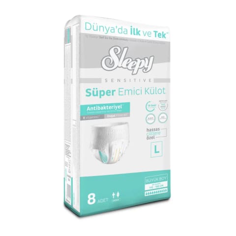 Sleepy Sensitive آنتیباکتریال شورت جاذب فوق العاده سایز Large 8 عددی