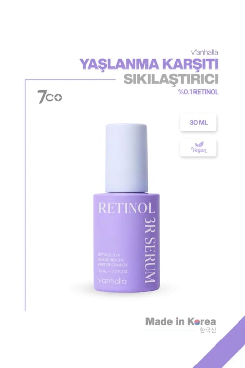 v'anhalla Retinol 3R سرم ضد پیری و ضد چین و چروک | سفتکننده 30ml