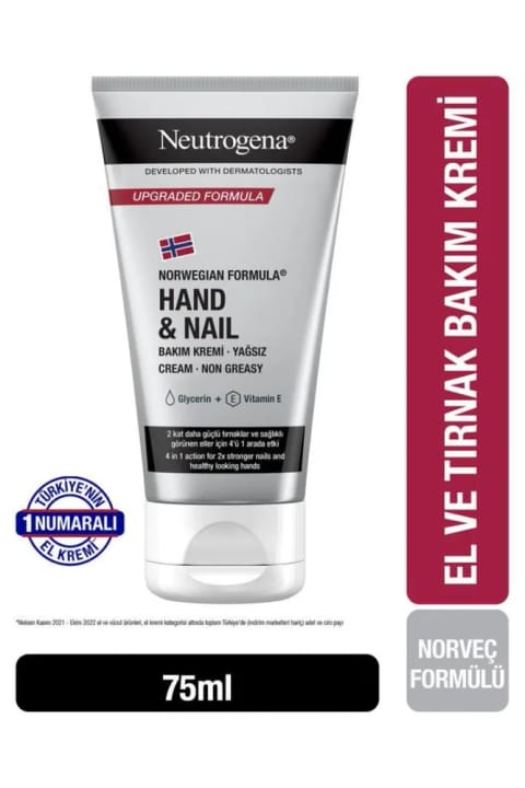 کرم مراقبت از دست و ناخن Neutrogena فرمول نروژ ۷۵ میلی‌لیتر